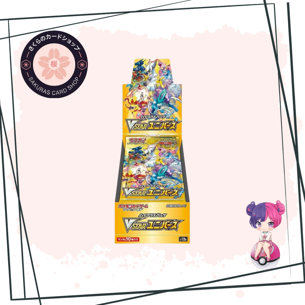 vstar universe booster box pull rates Wait a minute, is V-star always like this? : r/PokemonTCG Japanese VSTAR Universe Box Booster Pack Looking to add a little excitement to your Pokemon TCG collection Pokmon VSTAR Universe s12a Japanese