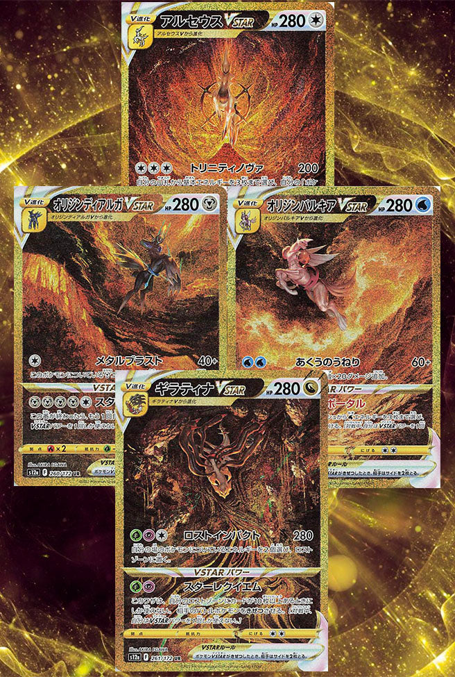 mtg transformers booster box COMMANDER Transformers | Magic the Gathering Deck Box